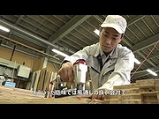 「カネモク工業」の画像