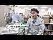 「オーエム製作所」の画像