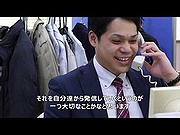 「上越スターチ」の画像