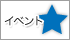 プレゼンくらぶ　15:00～16:30