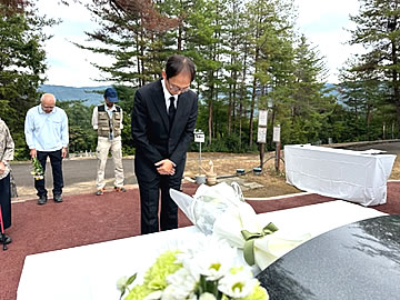 「代表献花」の画像