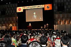 「昨年の二十歳のつどい」の画像1