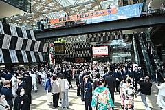 「昨年の二十歳のつどい」の画像2