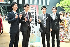 「式典の様子」の画像6