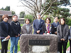 「ゆめ倶楽部」の画像