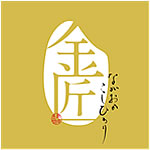「ながおかこしひかり（金匠）」の画像