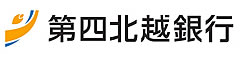 「第四北越銀行」の画像