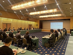 「長岡グローバル人材活躍推進協議会」の画像