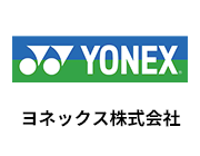 「ヨネックス株式会社」の画像