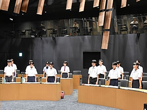 「子ども議会」の画像1