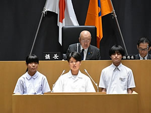 「子ども議会」の画像2
