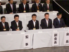 副会長に就任した関正史議長（写真中央）