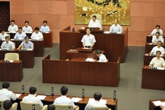 議会