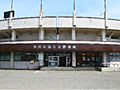 「長岡市悠久山野球場」の画像