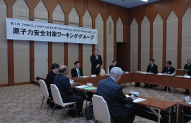 「市町村による原子力安全対策に関する研究会」 代表幹事　森長岡市長が開会のあいさつ