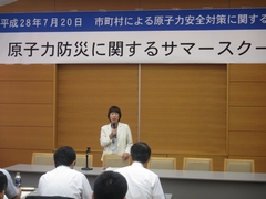 野島参事官補佐が「市町村原子力防災担当者のための基礎講座」を講義