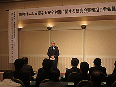 「代表幹事の磯田長岡市長のあいさつ」の画像