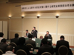 「新潟県原子力安全対策課の原課長」の画像