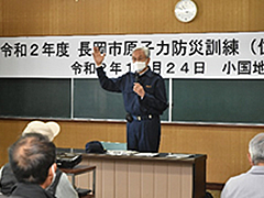 「磯田長岡市長のあいさつ」の画像