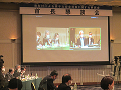 「代表幹事である長岡市長から新潟県に対して質問」の画像