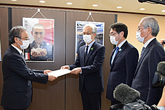 「新潟県への要望書」の画像