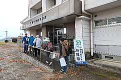 「広域避難先である新潟市の避難所に到着」の画像