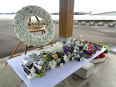 「7.13水害防災メモリアル献花台設置（一般献花）」の画像1