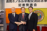 記事「終戦70年の来年８月15日、真珠湾で長岡花火を打ち上げます」の画像