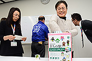 記事「まちの駅自慢の景品が当たる　抽選会を開催」の画像