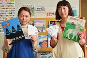 記事「寒い冬こそ図書館へ 知識の充電キャンペーン開催」の画像
