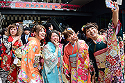 記事「５地域で成人式。新たな門出をお祝い」の画像