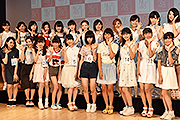 記事「NGT48最終審査をアオーレ長岡で 22人合格、県内から12人」の画像