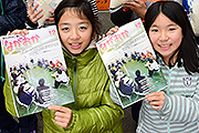記事「\\市政だより12月号が出来ました//」の画像