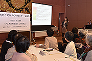 記事「タニタの秘訣で、楽しく健康に！」の画像