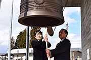 記事「山古志から東日本大震災の復興を祈願」の画像
