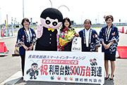 記事「長岡南越路スマートICの利用台数が500万台に」の画像