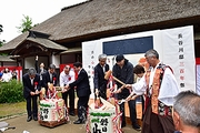 記事「長谷川邸再建300年祭 記念式典に「るろ剣」和月伸宏さん登場」の画像