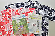 記事「\\市政だより7月号が出来ました//」の画像