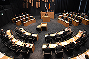 記事「市議会９月定例会が始まりました」の画像