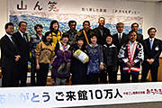 記事「震災・復興の記憶を発信 おらたるの来館者が10万人に」の画像