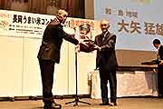 記事「今年の「うまい米」ナンバーワンが決定」の画像