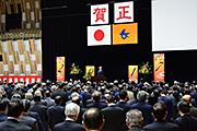 記事「2017新年賀詞交換会　長岡をさらに元気なまちへ」の画像
