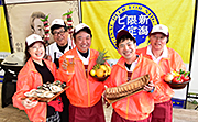 記事「4月22日(土)オープン!与板BBQビール園へGO!」の画像