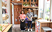 記事「東京・新虎に「長岡花火 旨いもん うちあげ亭」オープン!」の画像