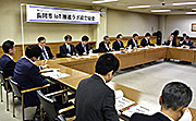 記事「企業のIoT導入促進へ、産学官の連携を強化!」の画像