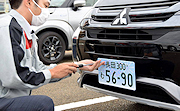 記事「新・花火柄ナンバーで、公用車が“走る広告塔”に!」の画像