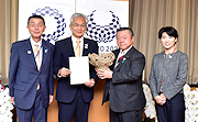 記事「火焔型土器を聖火台に!櫻田五輪担当大臣に要望」の画像