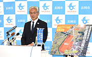 記事「未来への投資!新・産業団地の予約開始などを発表」の画像