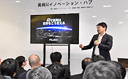 記事「AI活用を考える!AIイノベーションハブを立ち上げ」の画像