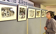 記事「長岡空襲の悲劇を伝える90点。体験画展始まる」の画像